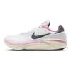 Nike Air Zoom GT Cut 2 Weiß Grau Rosa Unisex Sneaker FD9905-101