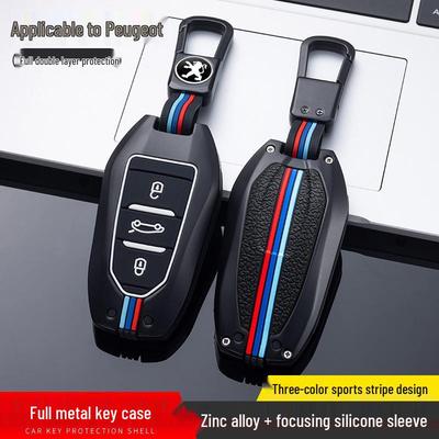 Kryt kľúča od auta Peugeot pre Dongfeng 408, 4008, 308, 3008, 508, 5008, 2008 – puzdro s tlačidlom C