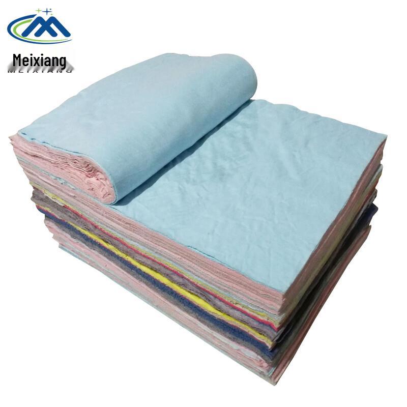 Meixiang Industrial Cotton Rags 5KG