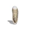 Adidas Superstar Pale Nude Gold Metallic Women's Sneakers GZ3454