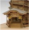 Woody Joe 1/75 Aizu Turtle Hall (Entsu Sanso-do) Wooden Model Assembly Kit