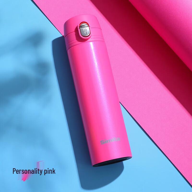 Simita Stainless Steel Insulated Tumbler with Pop-Up Lid and Filter