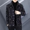 Men's Slim Fit Woolen Windbreaker: European & American Winter Short Jacket with Thickened Velvet Lining