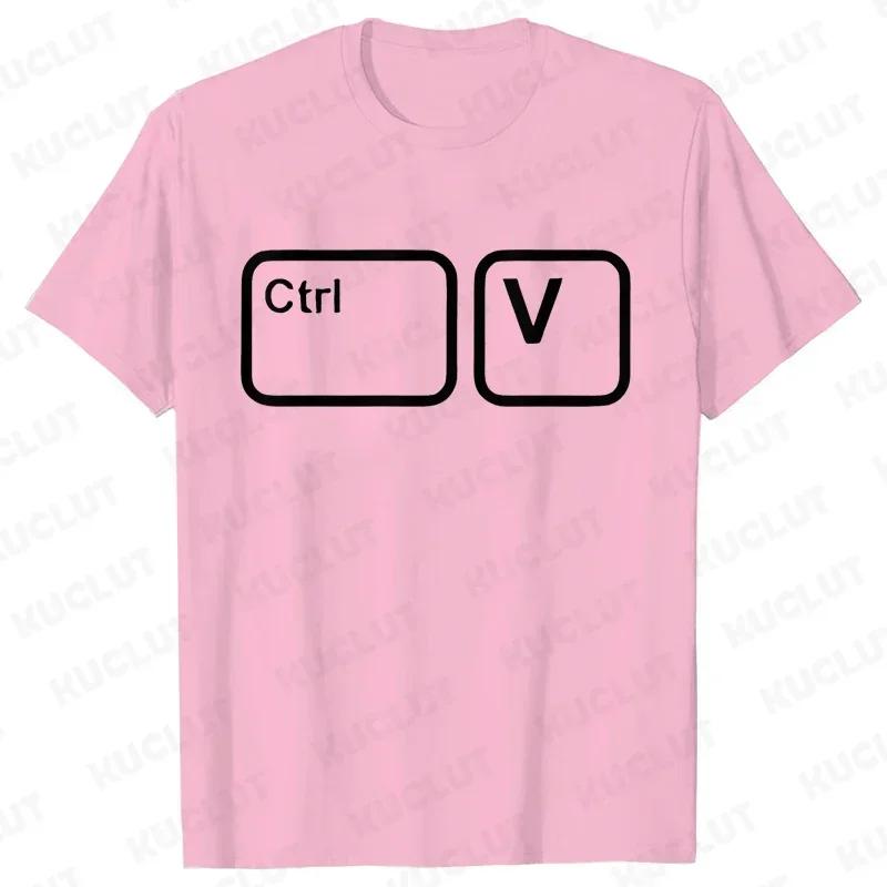 CTRL + C CTRL + V Family T-Shirt Father and Son Daughter Tshirts Funny Copy Paste Matching Family Oufits Tops Father's Dad Tees