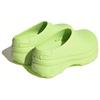 adidas Adifom Stan Smith Mule Lucid Lemon Women Sneakers Green Core-Black IE7050