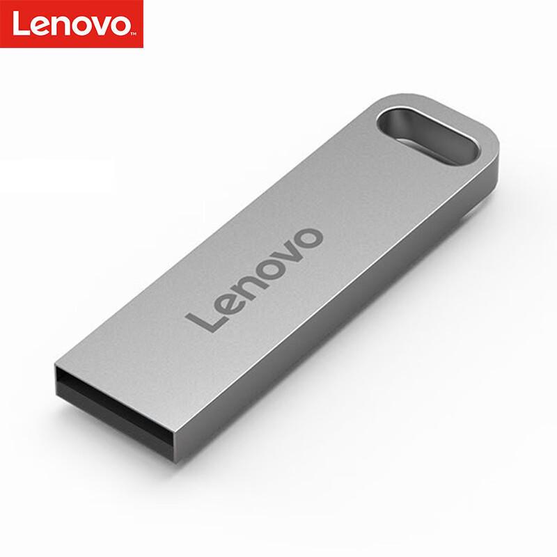 Lenovo SX1 Series USB Flash Drive
