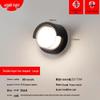 Waterproof LED Outdoor Wall Light for Hotel, Stairwell, Villa, Balcony, Garden, or Corridor.
