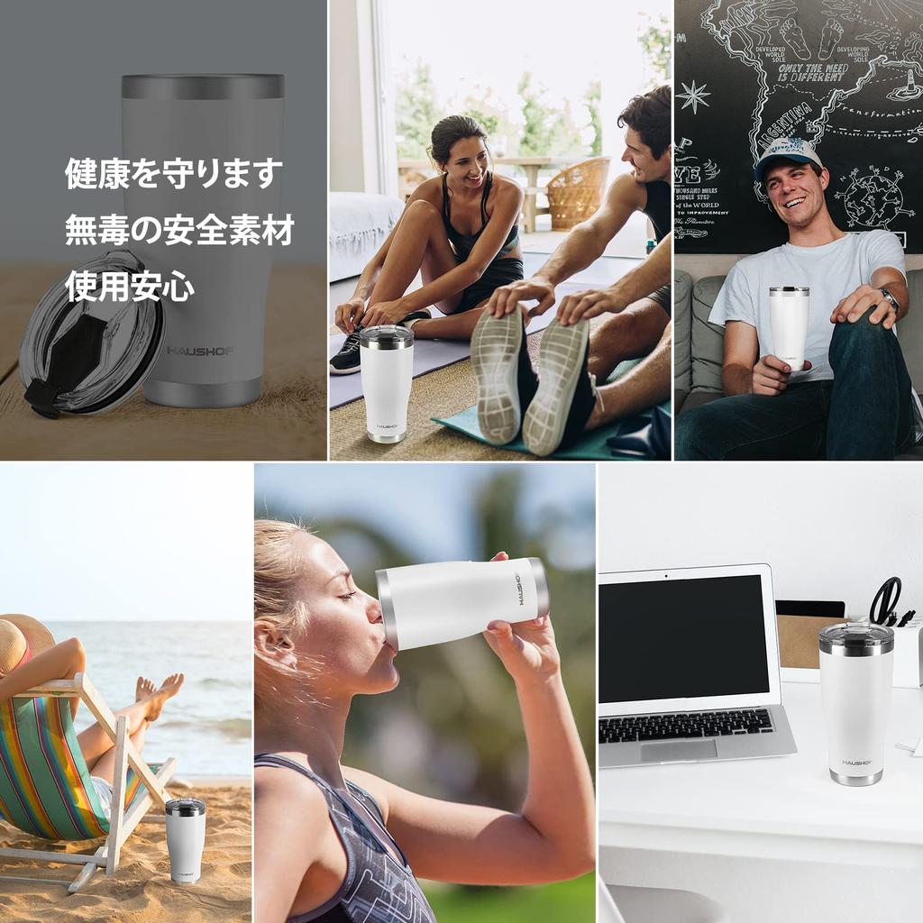 HAUSHOF Vacuum Insulated Stainless with Car Coffee Water Stainless Steel Convenience Store Keeps Drinks Hot or Perfect for Outdoor Tumbler, Steel,
