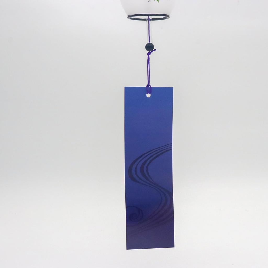 Shoho Glass Wind Chime with Goldfish Made In Japan Design,