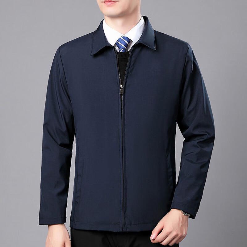 Yalu Men's Padded Winter Jacket