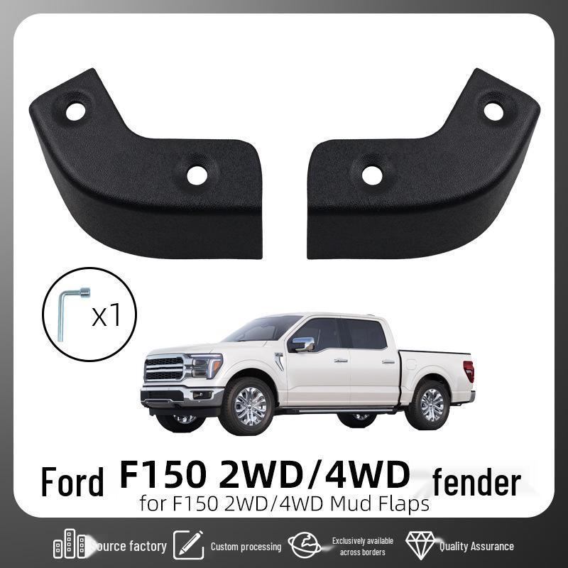 

21-25 Ford F150 Mud Flap Delete Body Corner Spoiler