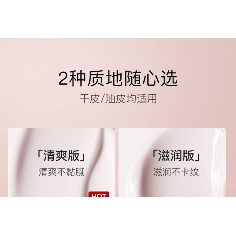 HEXZE - Blue Light Skin Secret Moisturzing Tone-Up Cream