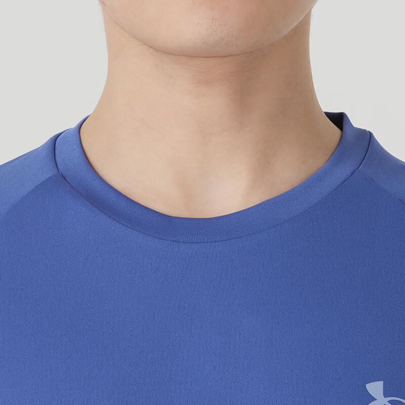 Under Armour Quick-Dry Breathable Sports Short Sleeve T-Shirt Men Tops Blue 1327965-561