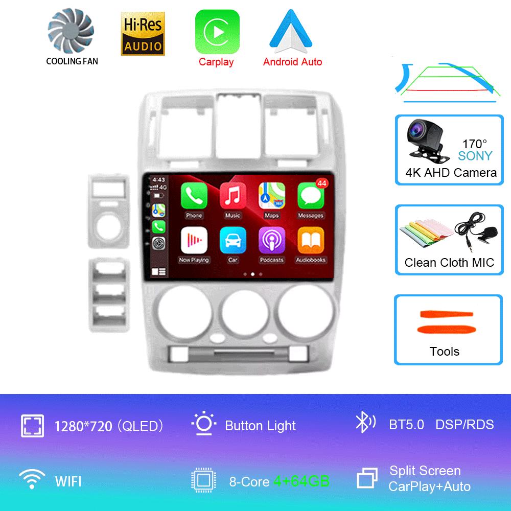 Car Radio Android 14 For Hyundai Getz 2002 - 2008 2009 2010 2011 Navigation GPS Multimedia Player Stereo WiFi+4G Carplay DSP BT