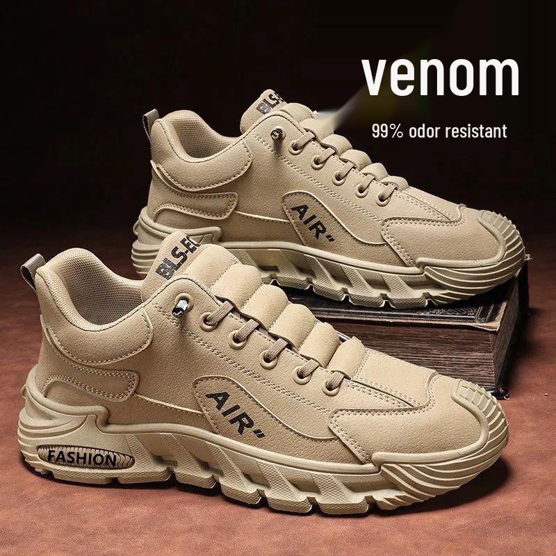 Men's Retro Slip-On Casual Running Shoes - Spring/Autumn Fashion Trend