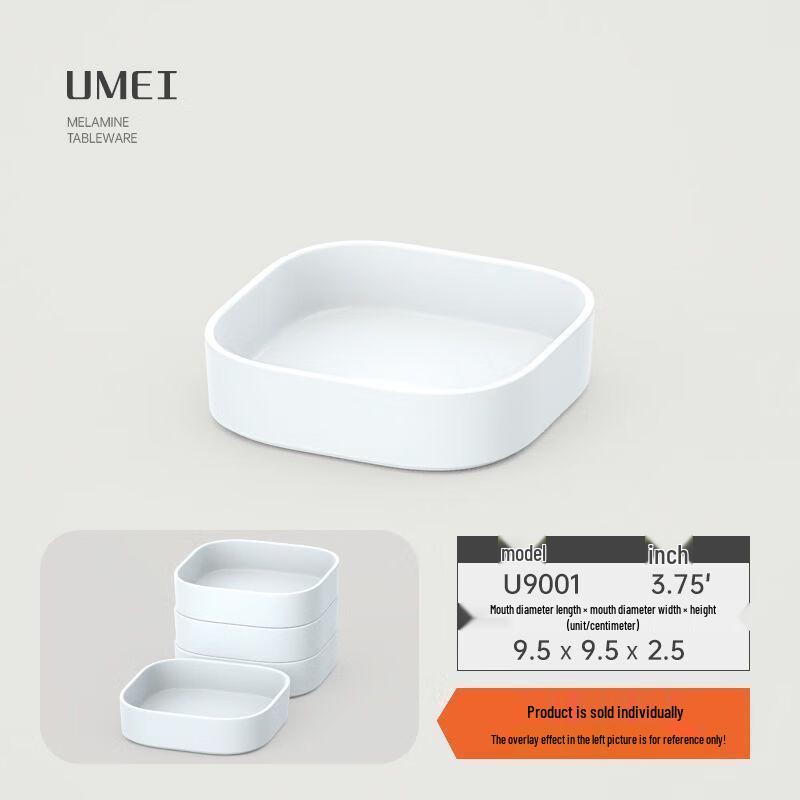 Jijun Two-Tone Melamine Dinnerware Set