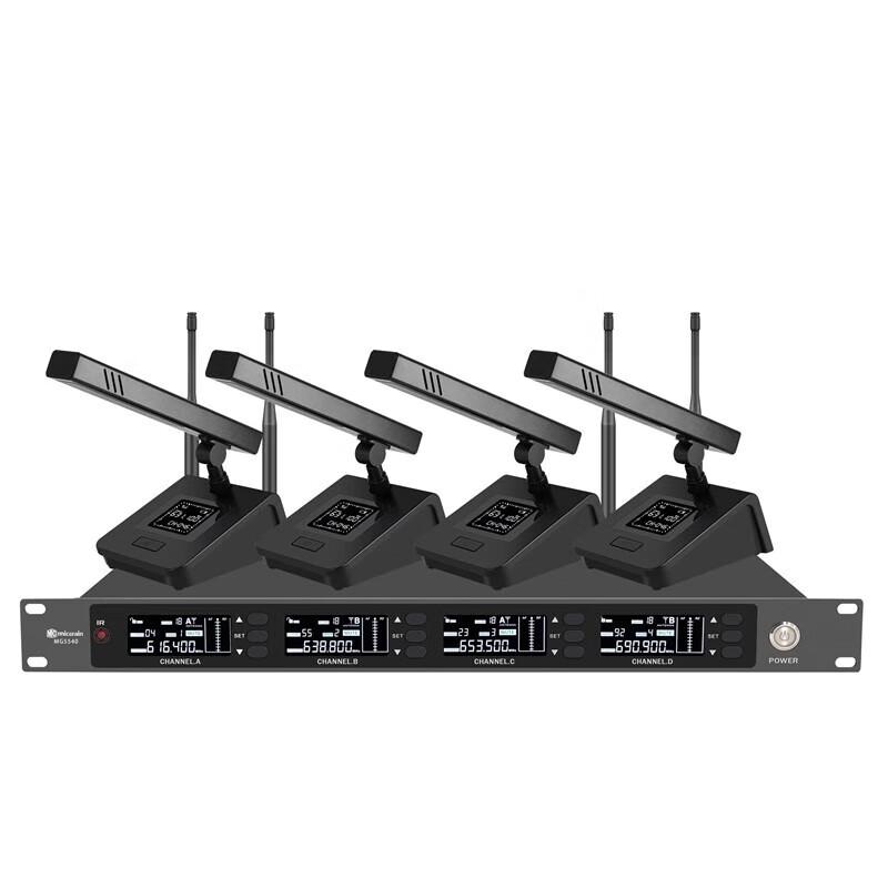 

Micgrain MG5540 1-to-4 Wireless Microphone System (CN version)