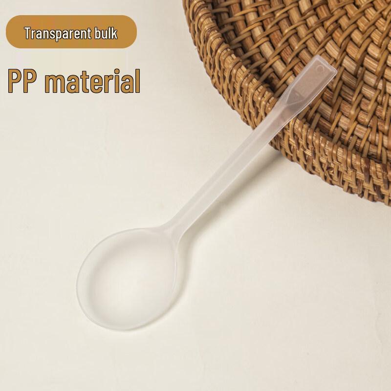 ZISIZ Individually Wrapped Disposable Spoons