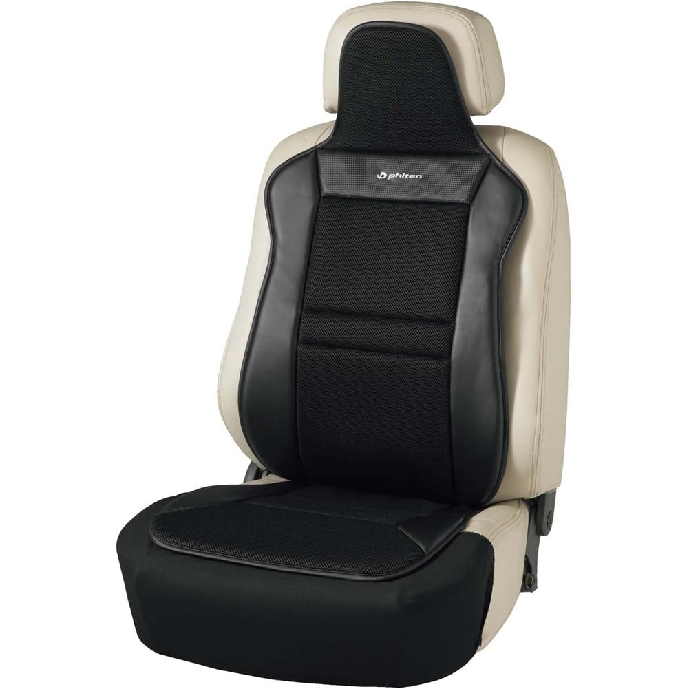 BONFORM Phiten Carbon Aqua Titanium Seat Covers for Passenger Cars, Single Front Seat, Black, 4088-91BK