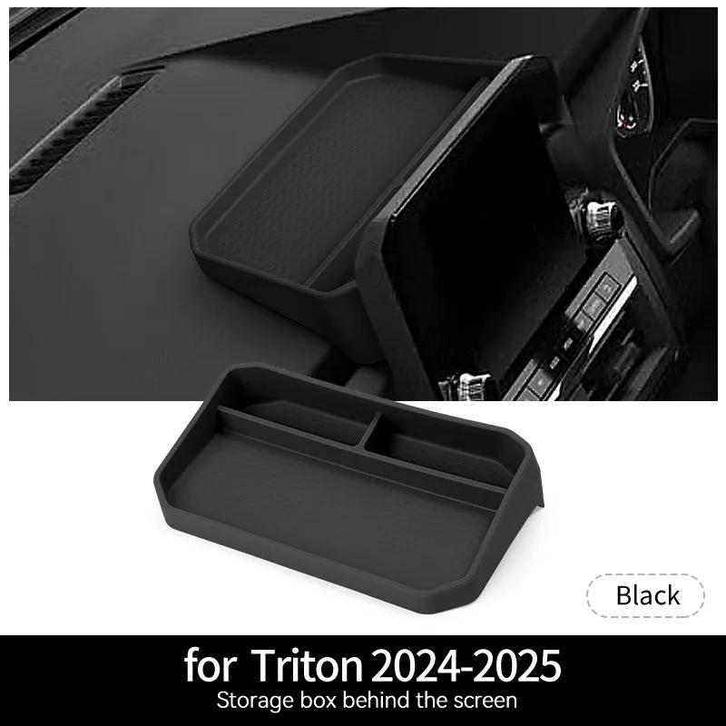 For 24-25 TRITON Screen Box Central Control Lower Storage Box Central Control Lower Storage Box