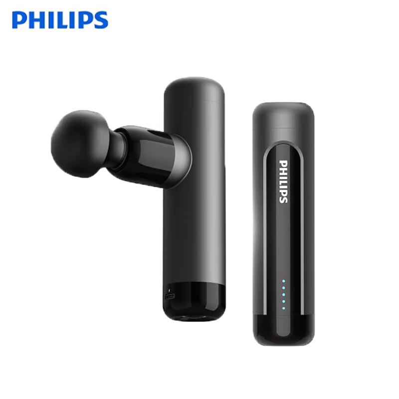 Philips Portable Mini Fascia Gun PPM3105G