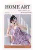 Neo-Chinese Cotton Silk Camisole Pajama Set for Women - Summer 2025 Beach Style