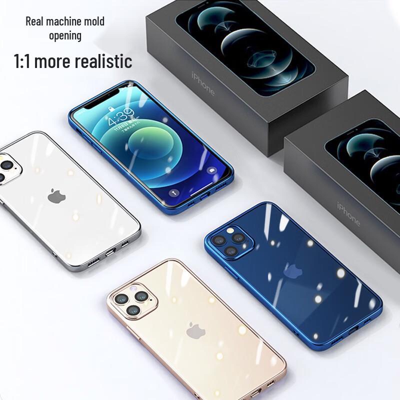 Pisen Transparent Anti-Drop Phone Case for iPhone 12 Pro Max