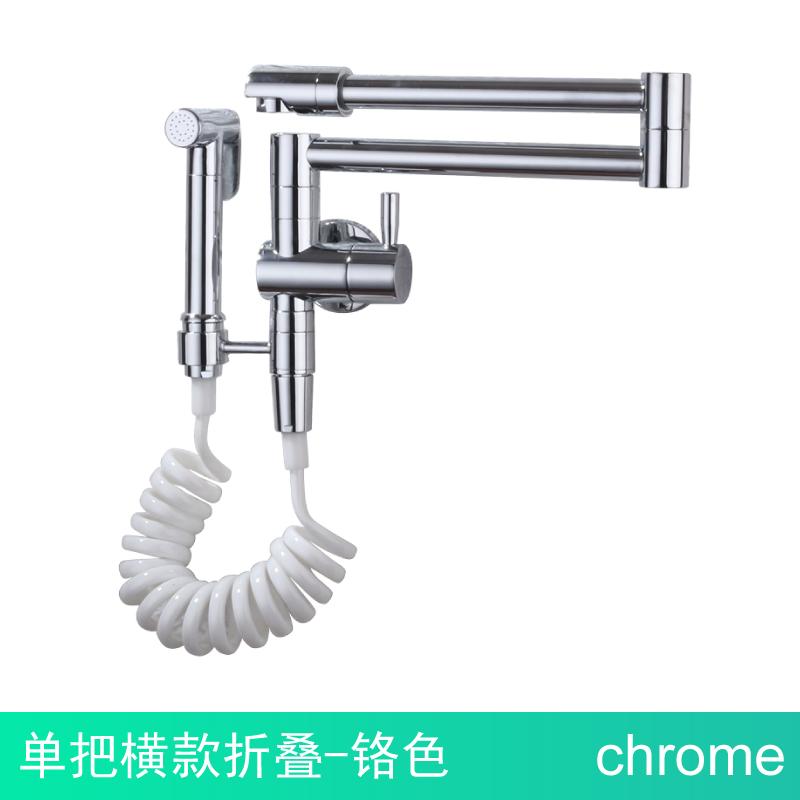Brass Modern Toilet Pressurization Flushing Spray Gun Set with Nozzle Wall-mounted Bathroom Faucet Angle Valve Self-cleaning (as the picture,Stainless steel)