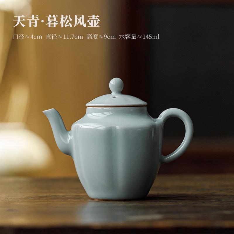 

Sky Blue Ru Kiln Tea Infuser Teapot Chinese Tea Brewing Kettle Ceramic Handmade Tea Teapots Gong Dao Bei Puer Tea KungFu Tea Set