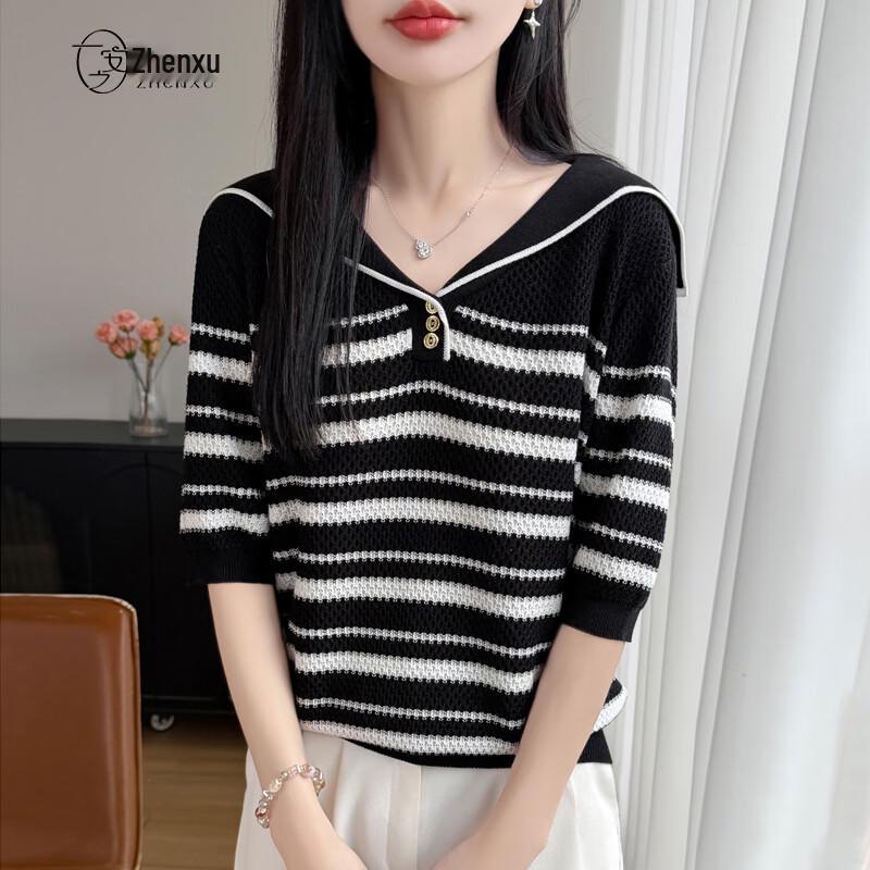 Women s Lyocell Tencel Navy Collar Striped Knit T-Shirt EU 38