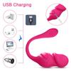 Sex Toys Bluetooths Dildo Vibrator for Women Wireless APP Remote Control Vibrator Wear Vibrating Panties Toy for Couple Sex Shop
