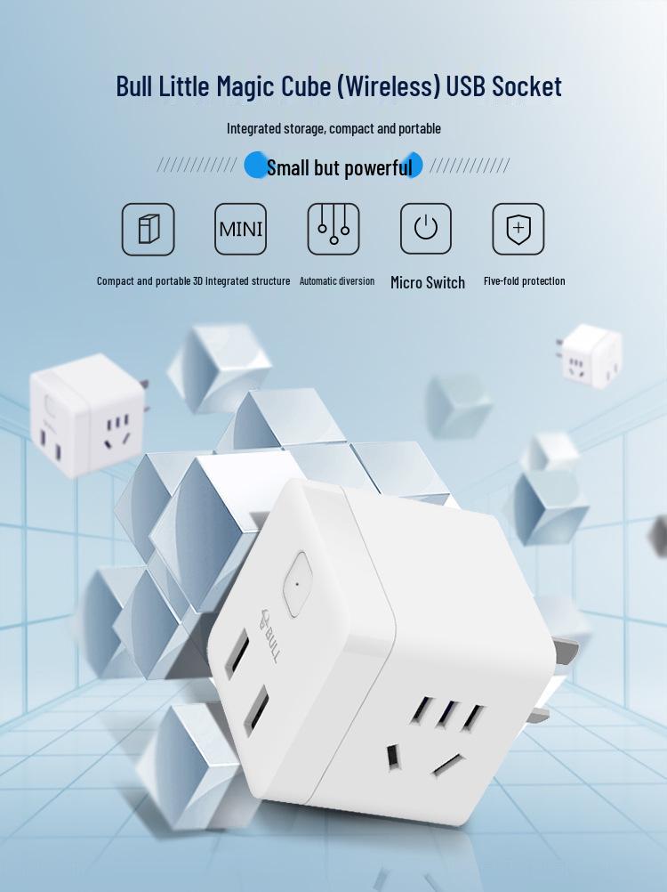 GN-U303UW Multi-Outlet Power Strip with USB Ports and Extension Cord