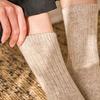 Abiruz Women's Socks LAMBSWOOL RIB