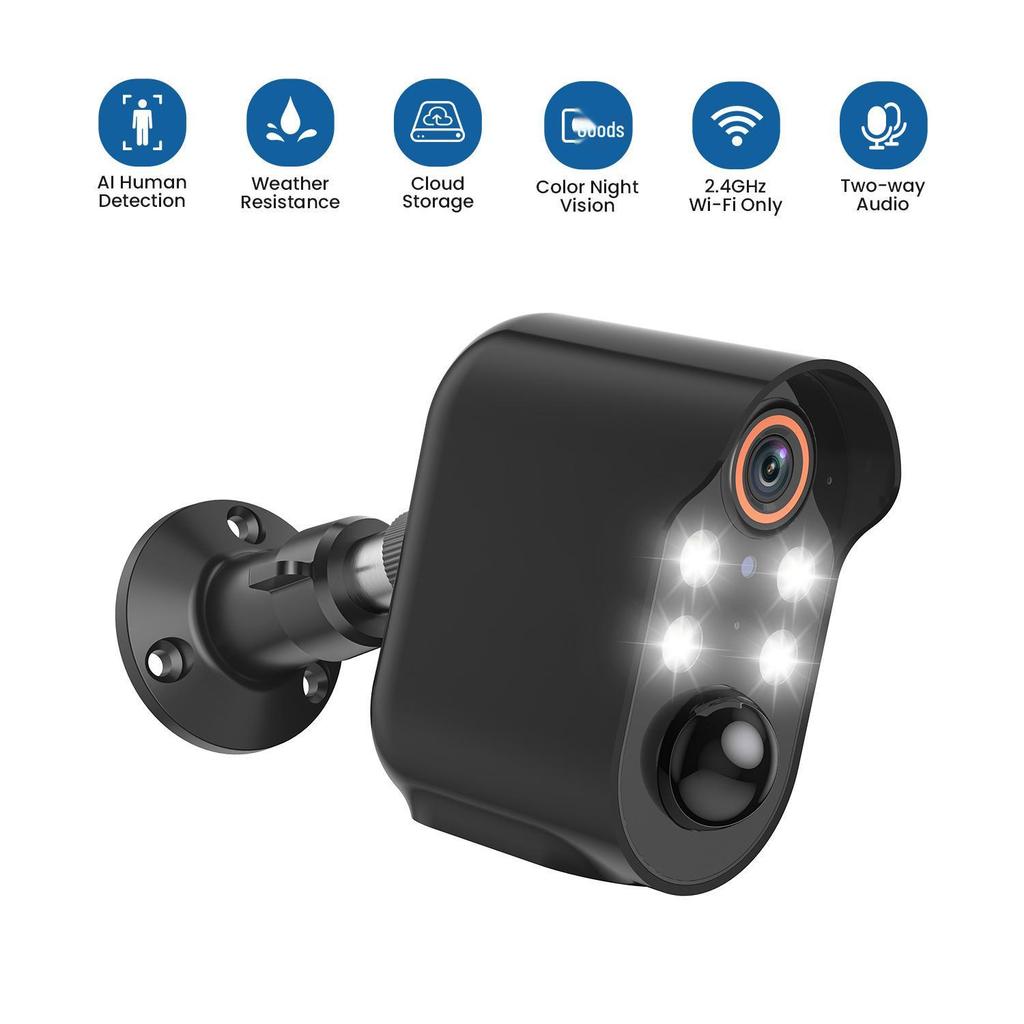 Outdoor Wireless Solar HD Surveillance Camera with Visual Intercom and Night Vision