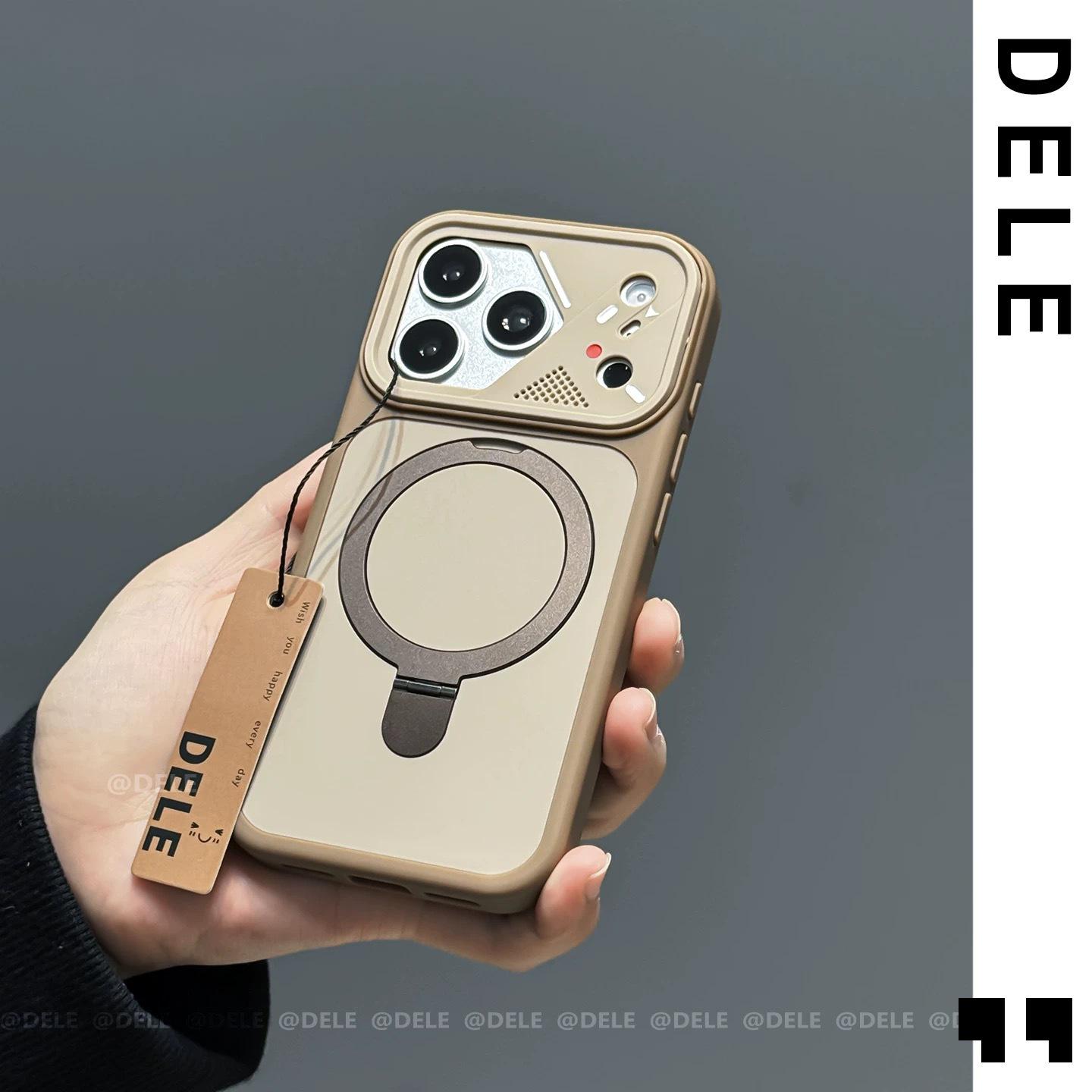 

Mecha Style iPhone 17 Pro Max Case with Magnetic Bracket, Frosted Finish, High-End Feel 17 Pro