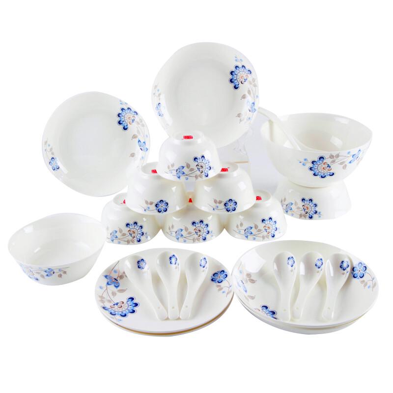 Shengshi Tangyun Blue Peacock Floral Dinnerware Set