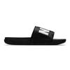 Nike Men's OFFCOURT Slide Sandals