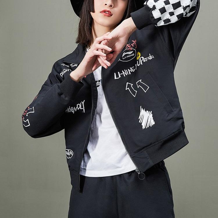 Li Ning X Panda Collaboration Loose Sports Windbreaker Jacket Men Jacket Black AFDP358-2