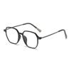 Women's and Men's Anti-radiation Glasses Anti-Blue Light Square Frame Glasses