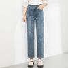 Fanzhen Women's High-Waist Straight-Leg Cropped Jeans
