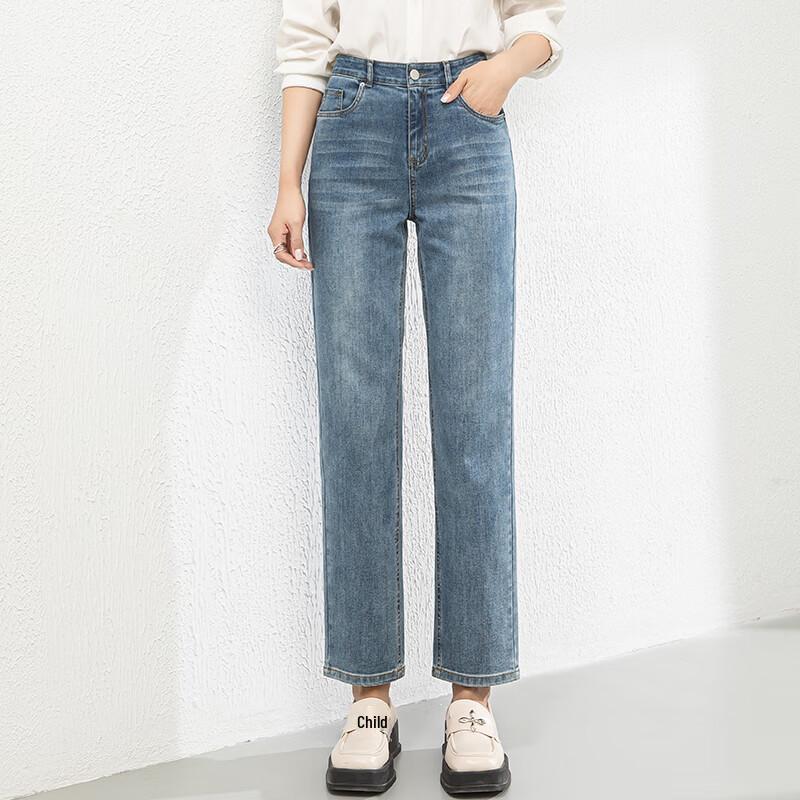 Fanzhen Women's High-Waist Straight-Leg Cropped Jeans