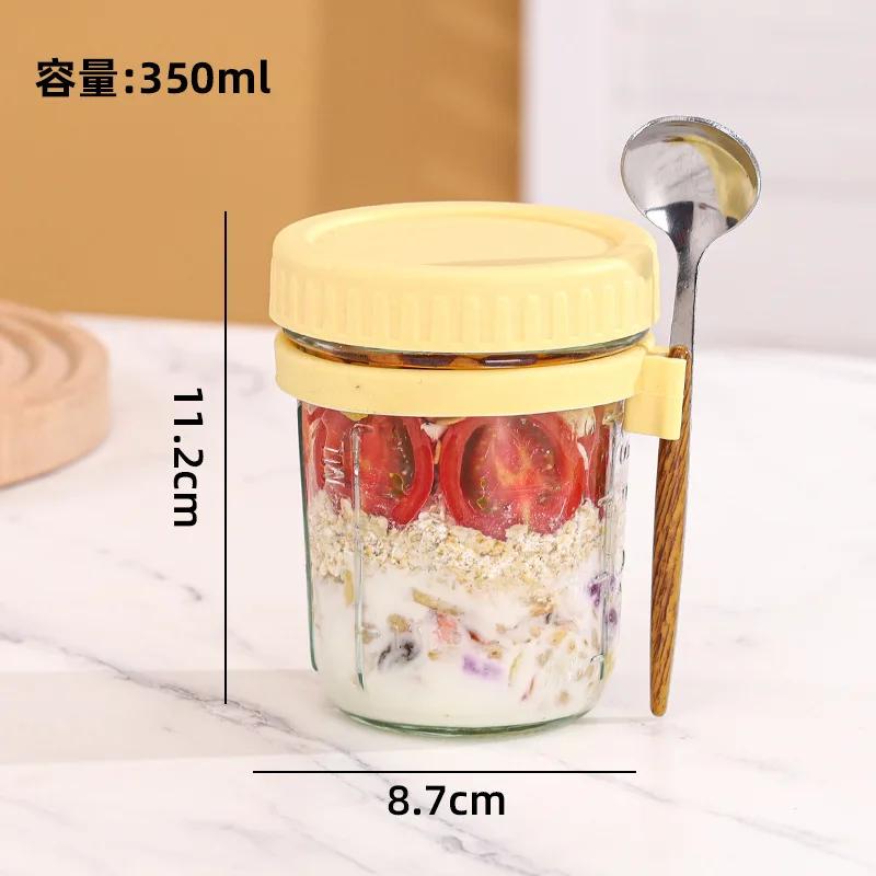 Breakfast Cup Creative Large Capacity Oatmeal with Spoon Lid Glass High Appearance Level Household Milk Oatmeal