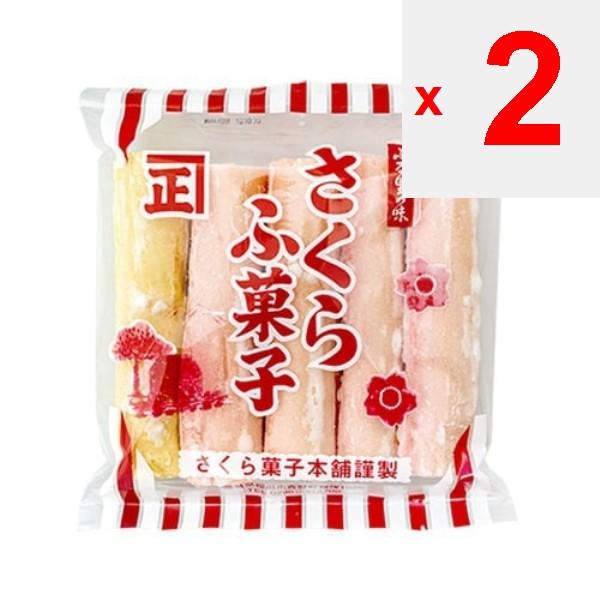 night shift guard Cherry Blossom Confectionery 5pcs. Wagashi