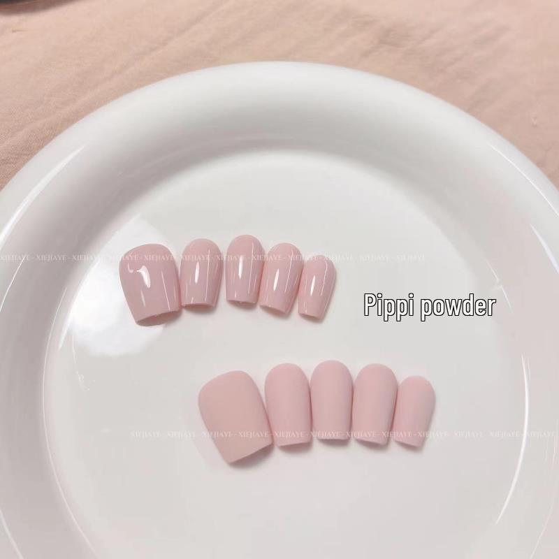 

Pipi Pink Minimalist Versatile Nude Pink Nail Polish Gel 2024 - Trending Nail Salon Essential