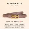 Paris Home Belt Women'S Leather Dress Belt Thin Belt Women'S High-End Dense