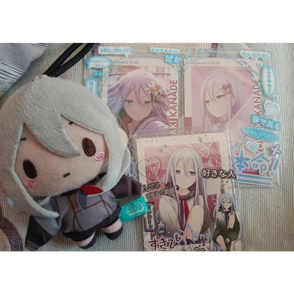 10cm Project Sekai Yoisaki Kanade Jucărie de Pluș Pandantiv Kusanagi Nene Ornamente Kawaii pentru Rucsacuri Jucării Chei de Pluș Cadou