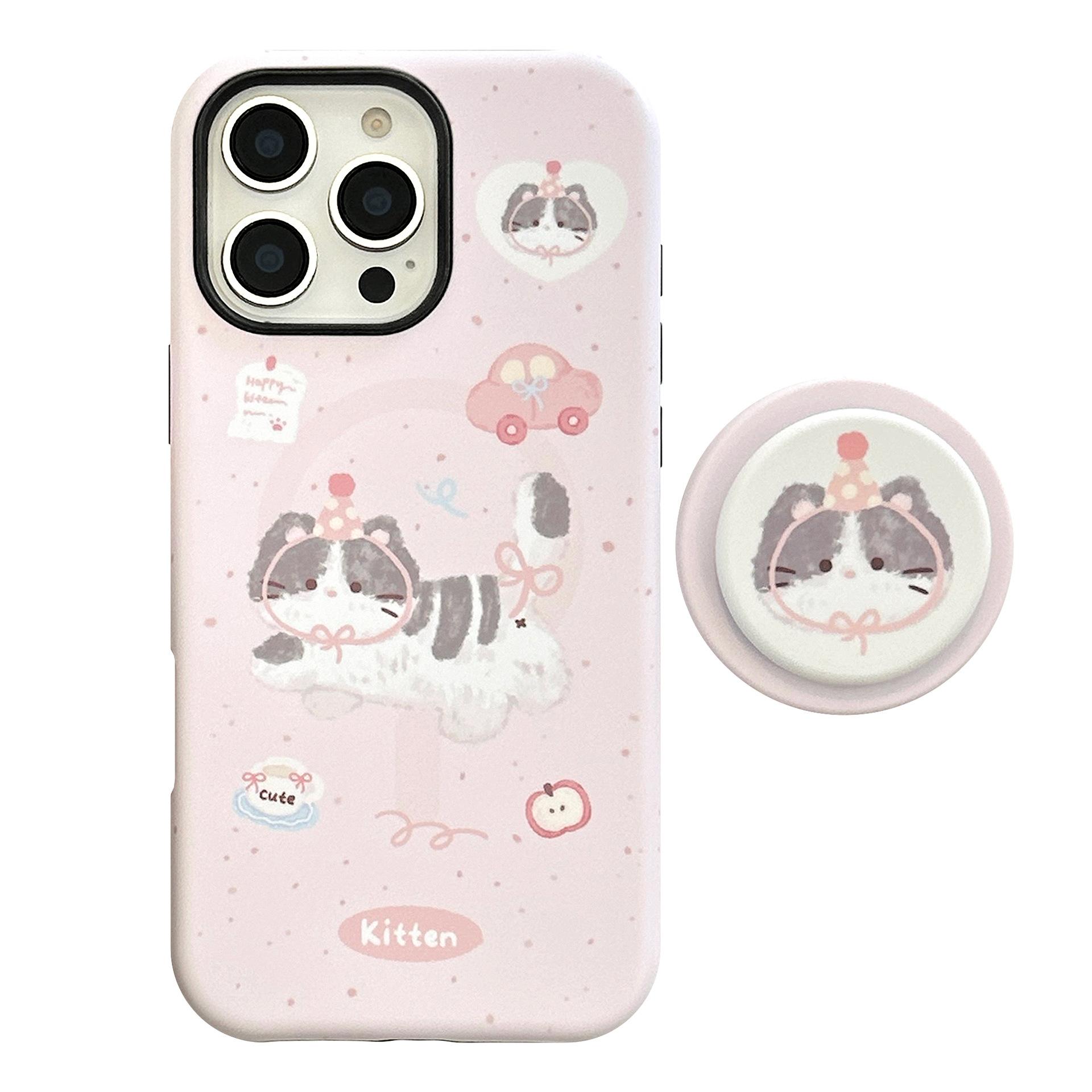 

Cartoon Cute Kitten Magnetic Bracket Phone Case iphone 16 Pro Max