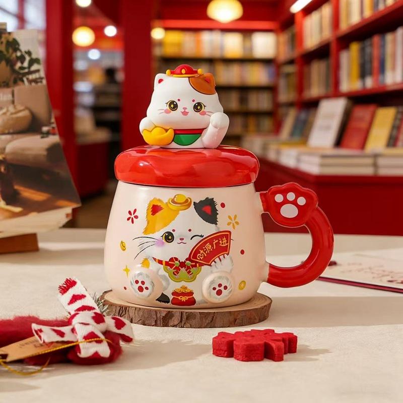 Chinese Style Lucky Cat Mug With Lid High Value Ceramic Cup Gift Water Cup Creative Gift Box Cup Girl