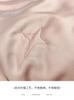 60 Pieces Lanjing Tencel Embroidered 100% Silk Solid Color Simple Summer Cool Quilt