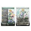 A Board Game Card Tcg The Legend of Kyoshi Avatar Kyoshi #358